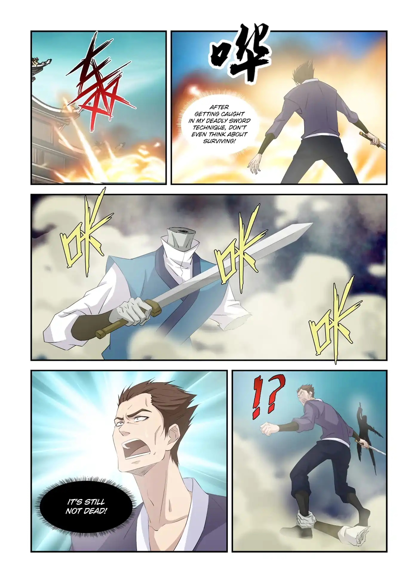 Heaven Defying Sword Chapter 318 3